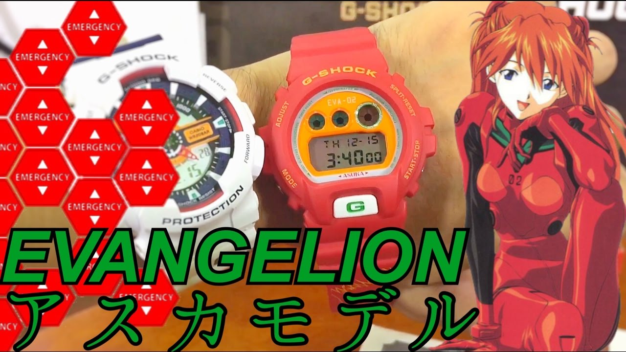G-Shock DW-6900FS Evangelion 2.0 ASUKA MODEL unboxing and review