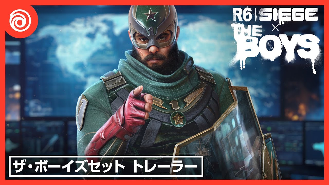 レインボーシックス シージ エックス』「ザ・ボーイズセット