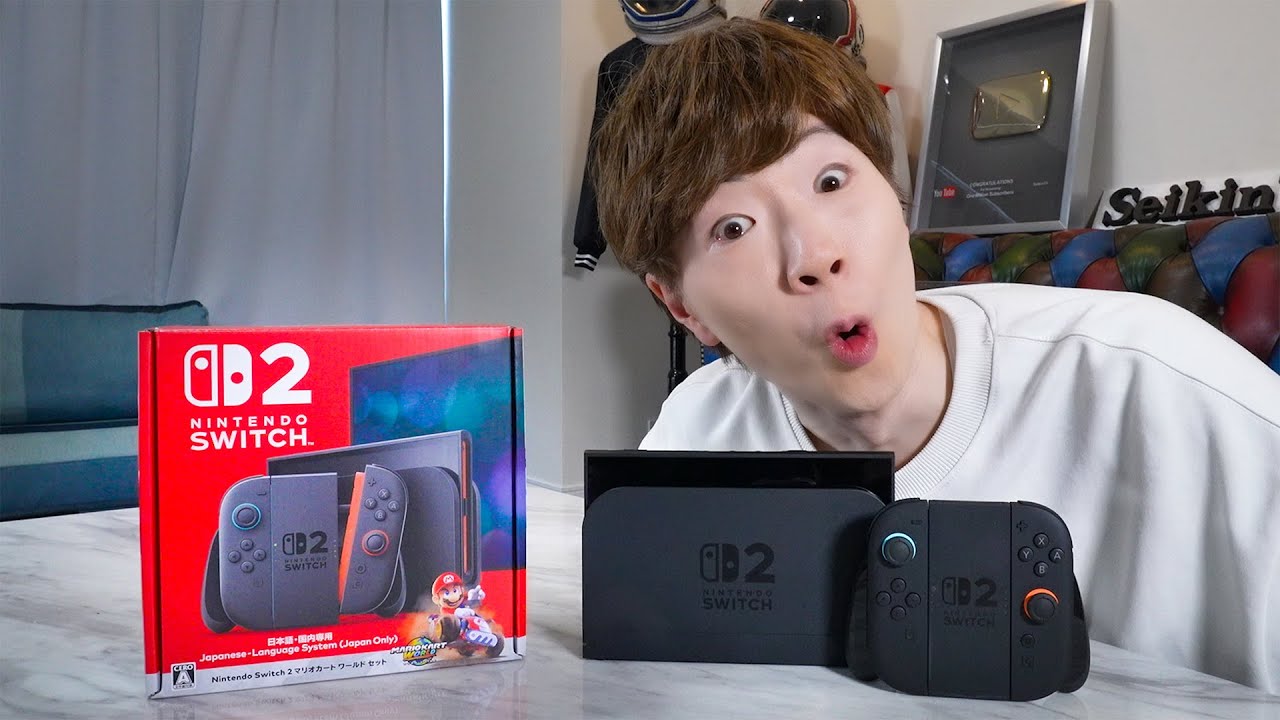 Nintendo Switch 2 マリオカート ワールド セット当選！！！ヒカキン