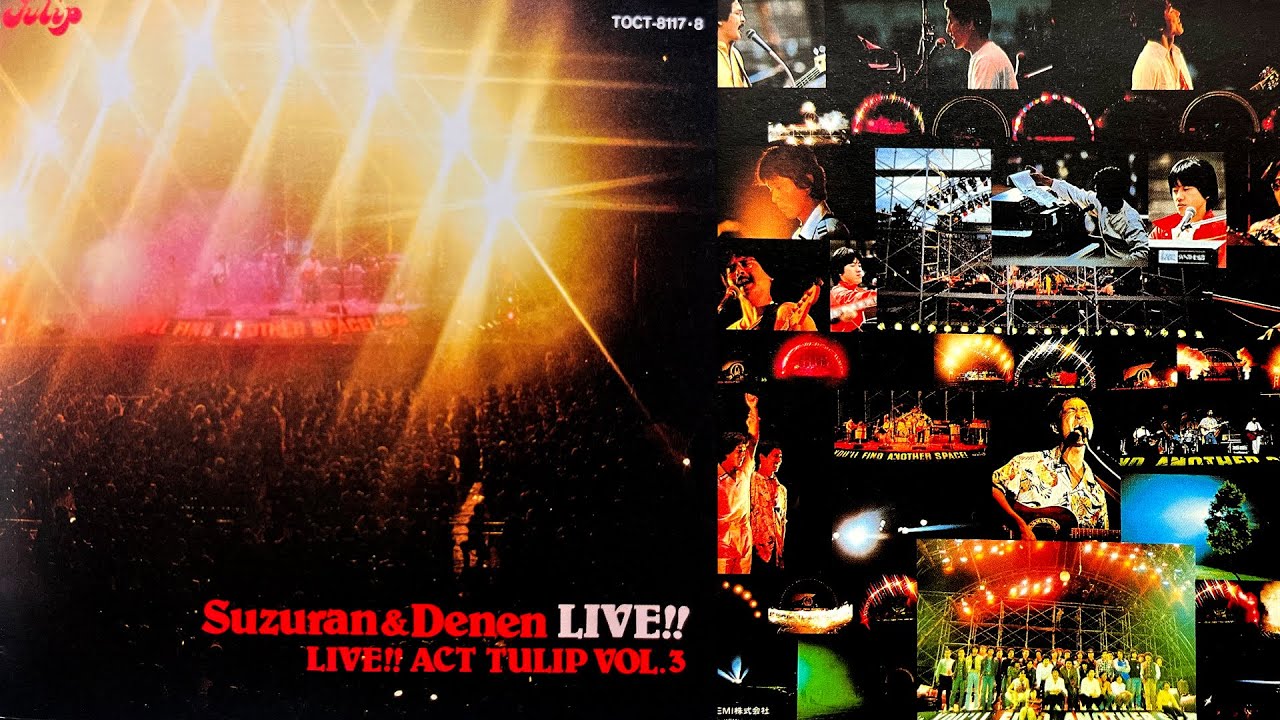 TULIP LiveActTulipVol.3 鈴蘭＆田園ライヴ!! - YouTube