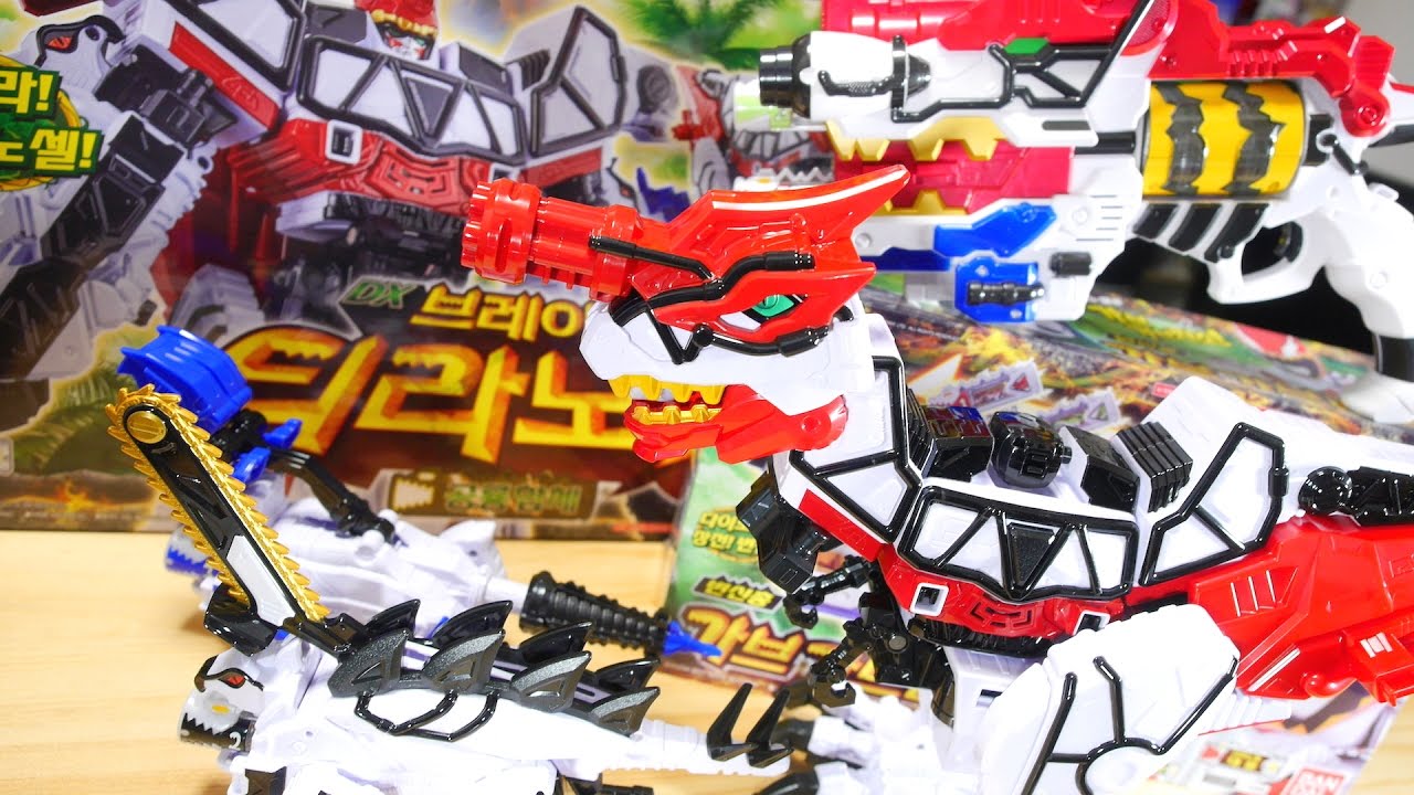 2つ一気に開封レビュー！韓国版DXブレイブキョウリュウジン＆DX