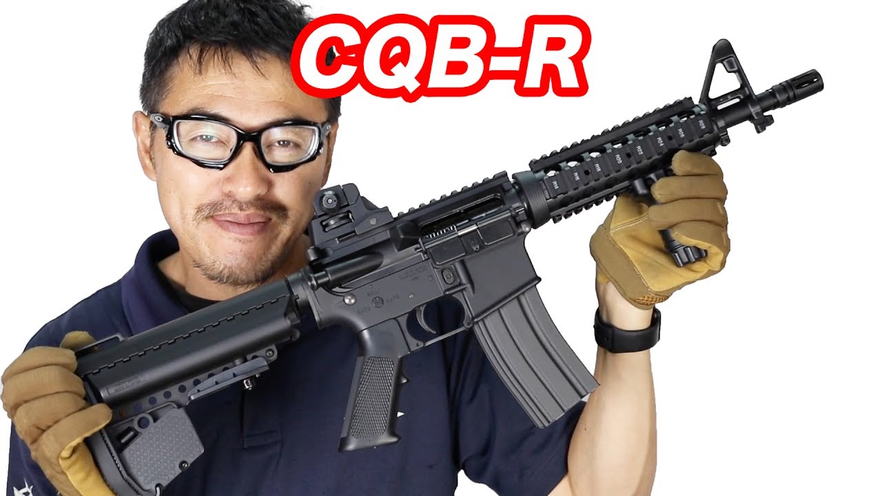 CQB-R ブラックモデル 次世代電動ガン 新時代のM4ショーティ 東京