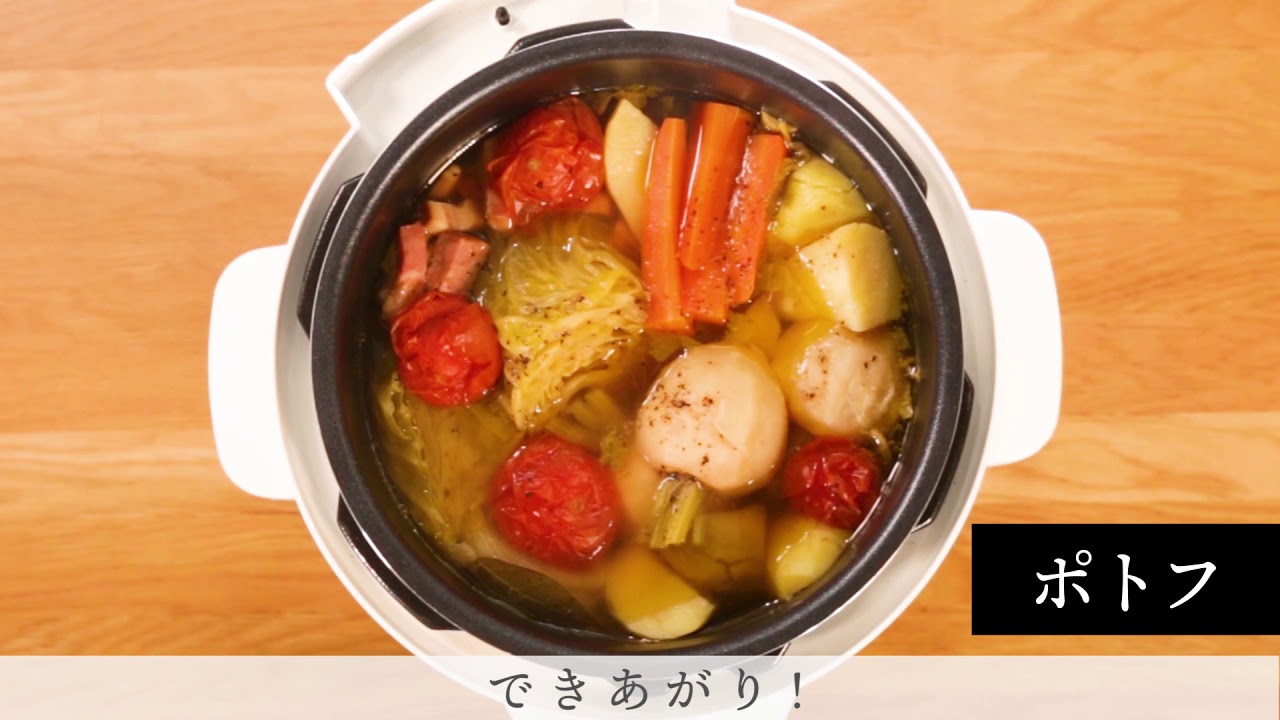 電気圧力鍋6.0L PC-EMA6-W - YouTube