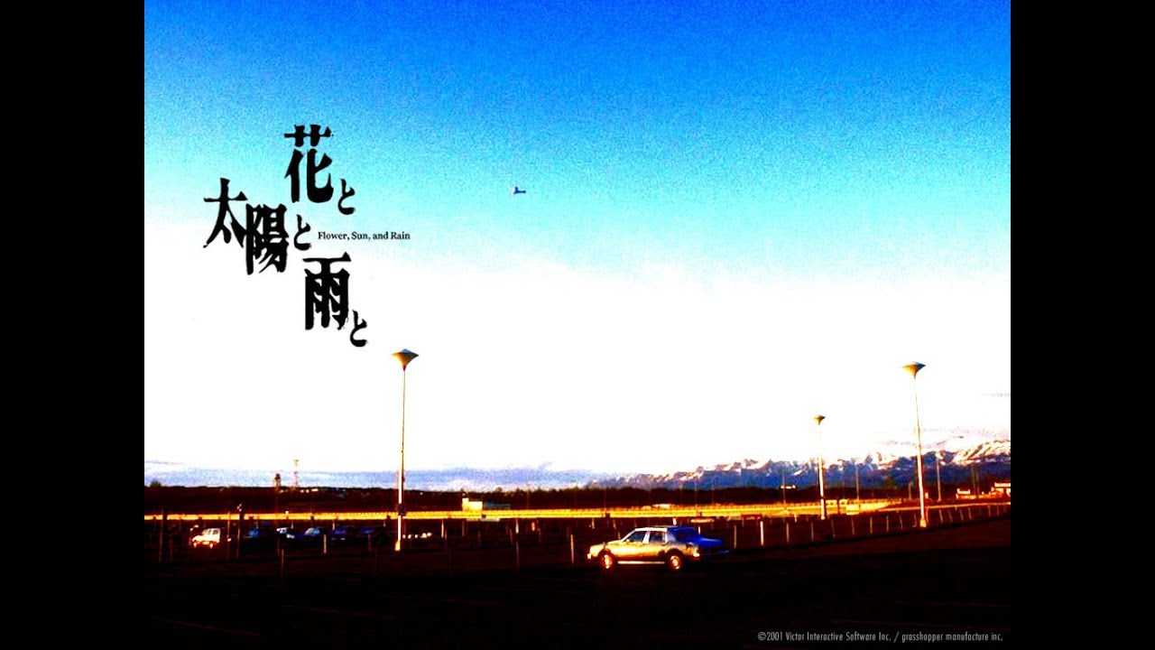 花と太陽と雨と OP「アナタノタメニ」 - YouTube