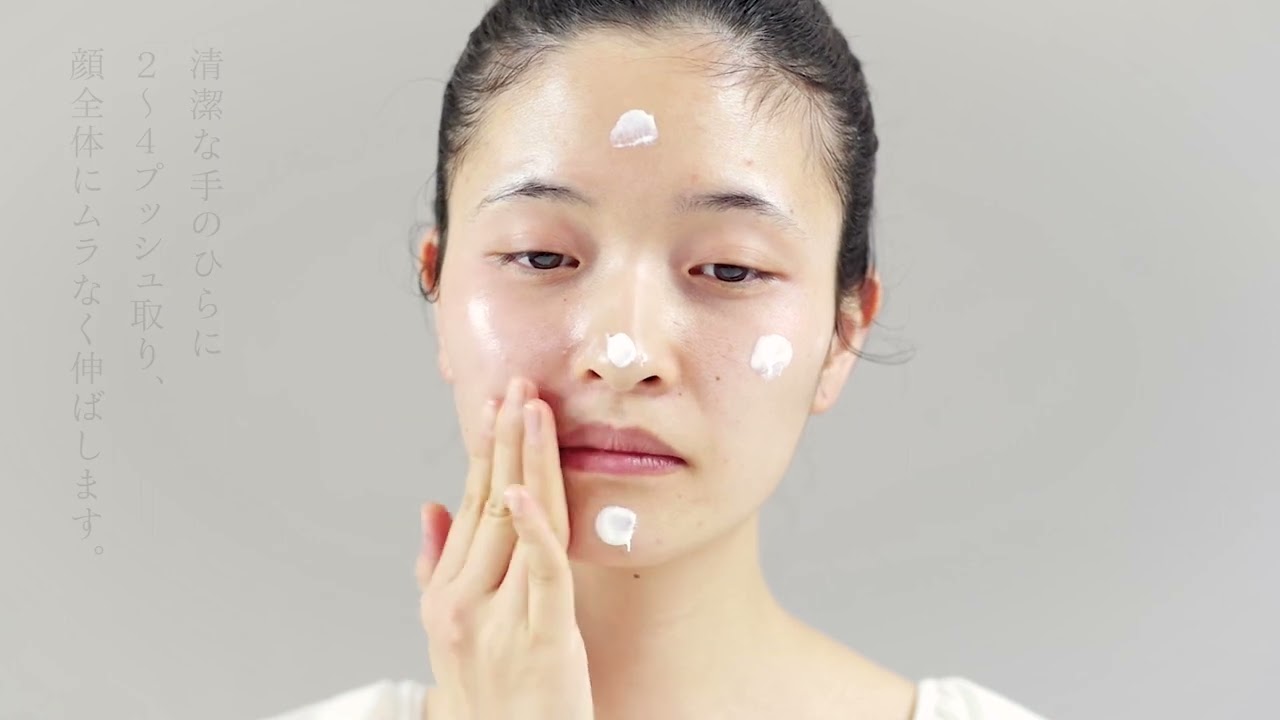 【おまとめ割引対応、新品】エクスビアンス　デイリー・ブライトナー SPF35 おまとめ割引対応、新品】エクスビアンス デイリー・ブライトナー