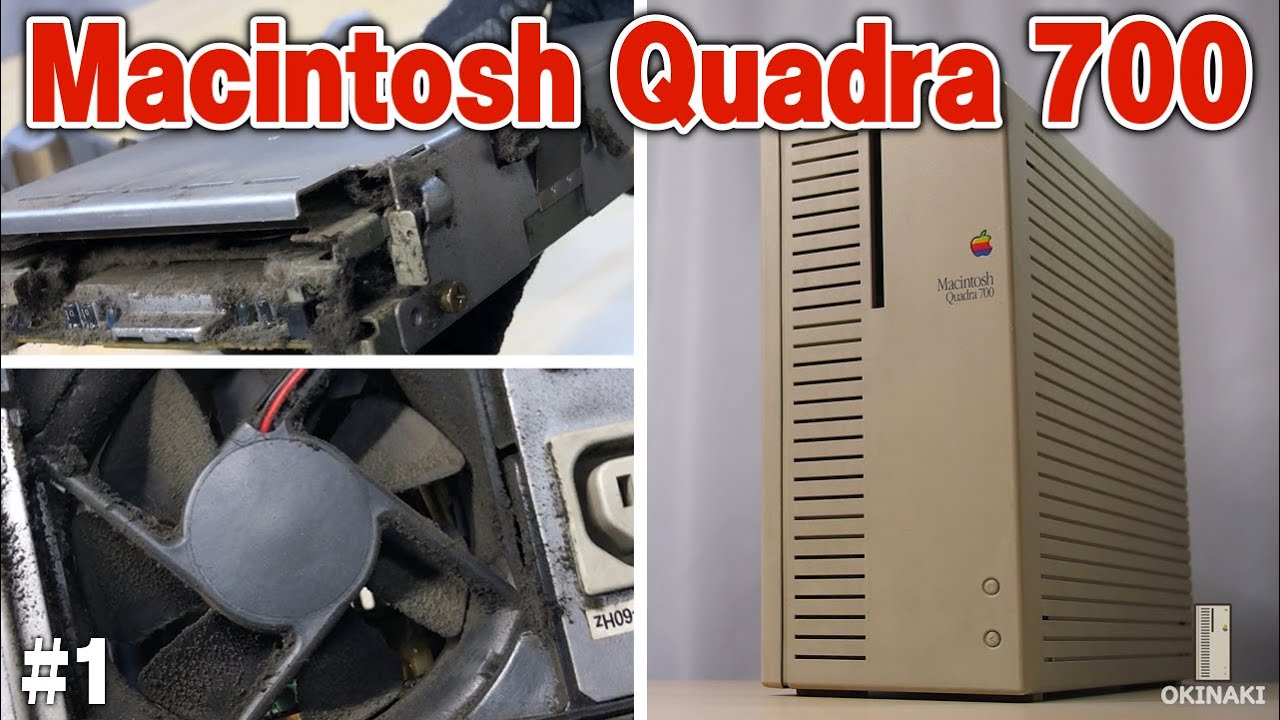 Here comes the Quadra 700, a 30-year-old vintage mac. - YouTube
