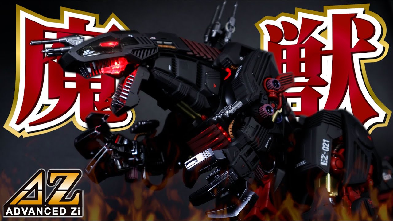 10 Days with the Beast! Fully Painted AZ Death Saurer – The