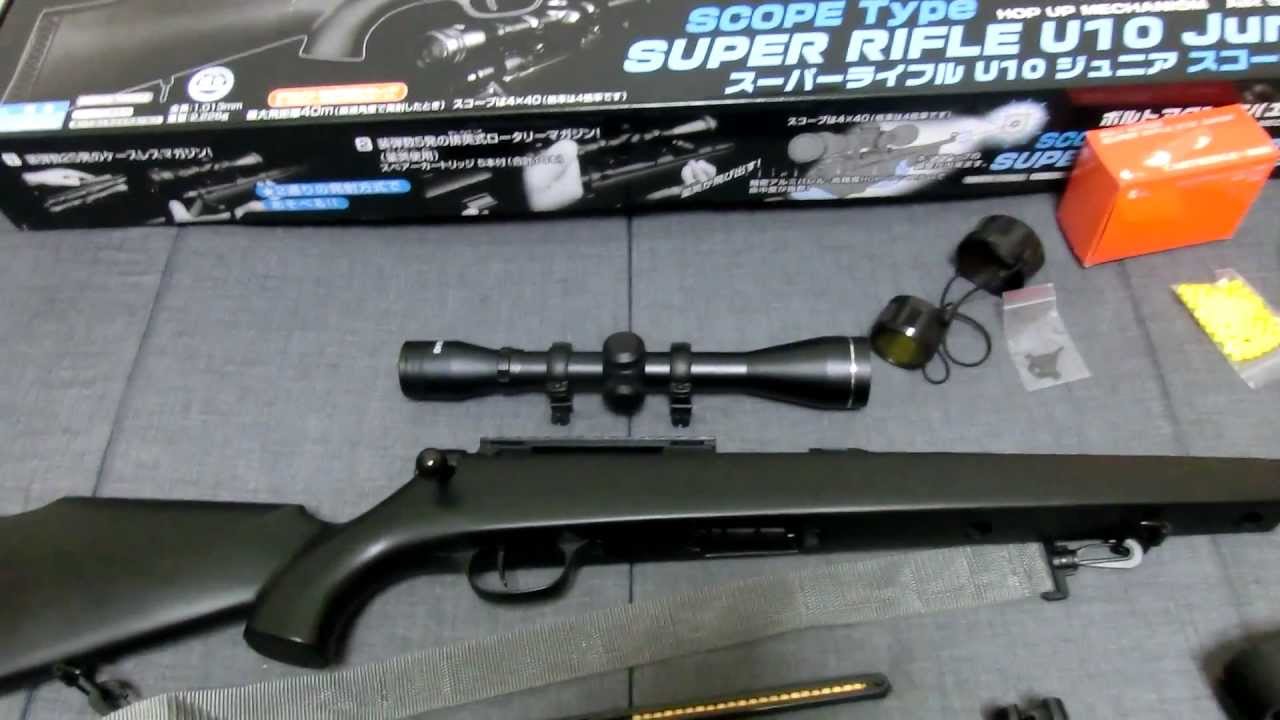 クラウン]10歳以上ライフル U10ジュニアスコープタイプ紹介！[HD