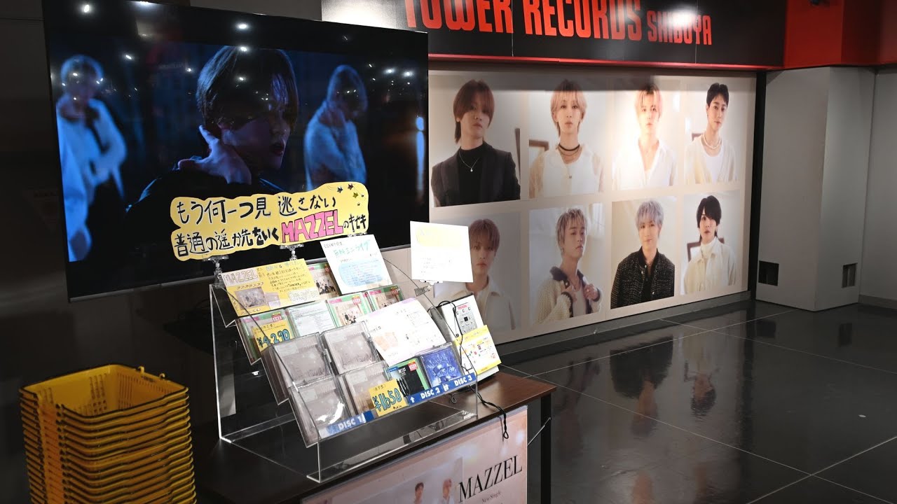 MAZZEL タワレコ パネル NAOYA MAZZEL タワレコ パネル ナオヤ MAZZEL
