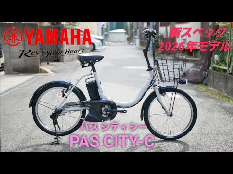 オカピーチャンネル - YouTube