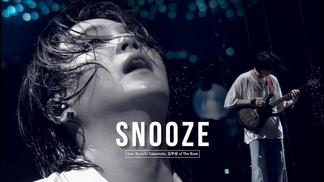 Agust D/BTS SUGA Live Stage Mix 교차편집 - 6. Snooze(스누즈