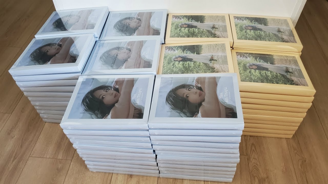 I Opened 110 Of Tzuyu's 