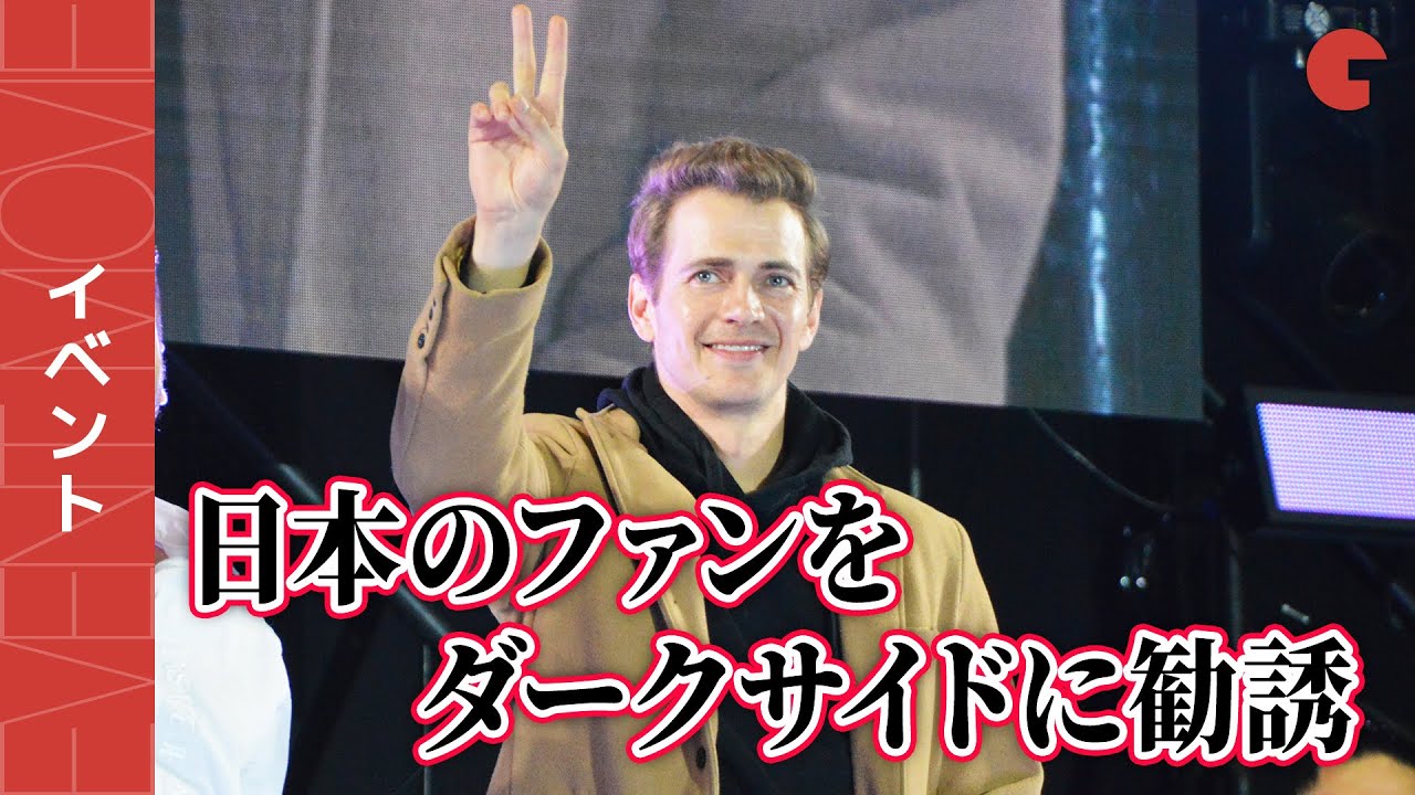 スター・ウォーズ』アナキンが日本のファンをダークサイドに勧誘
