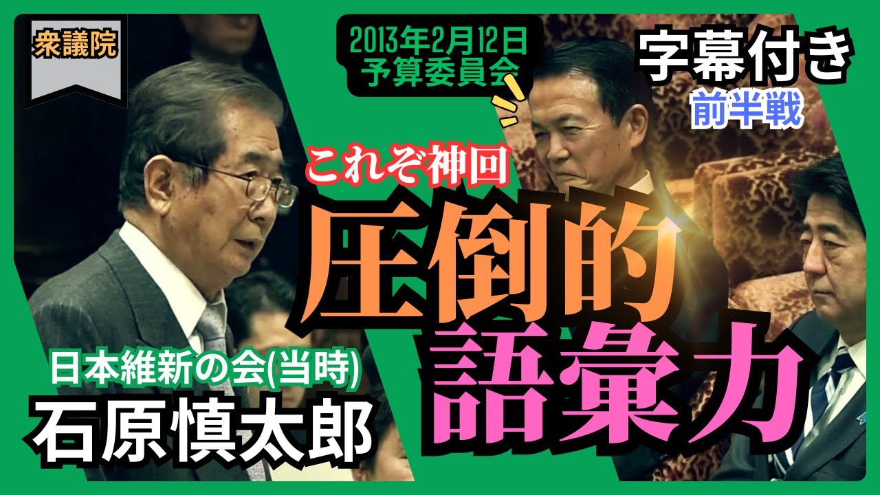 Spiral Squall (Dancehall Mix) - YouTube