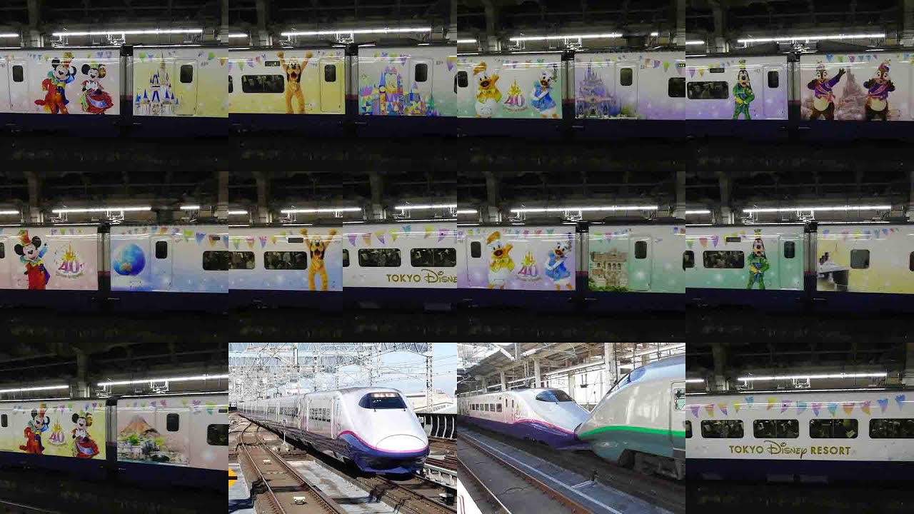 4K》E2系ディズニーラッピング“Magical Dream Shinkansen” アナザー