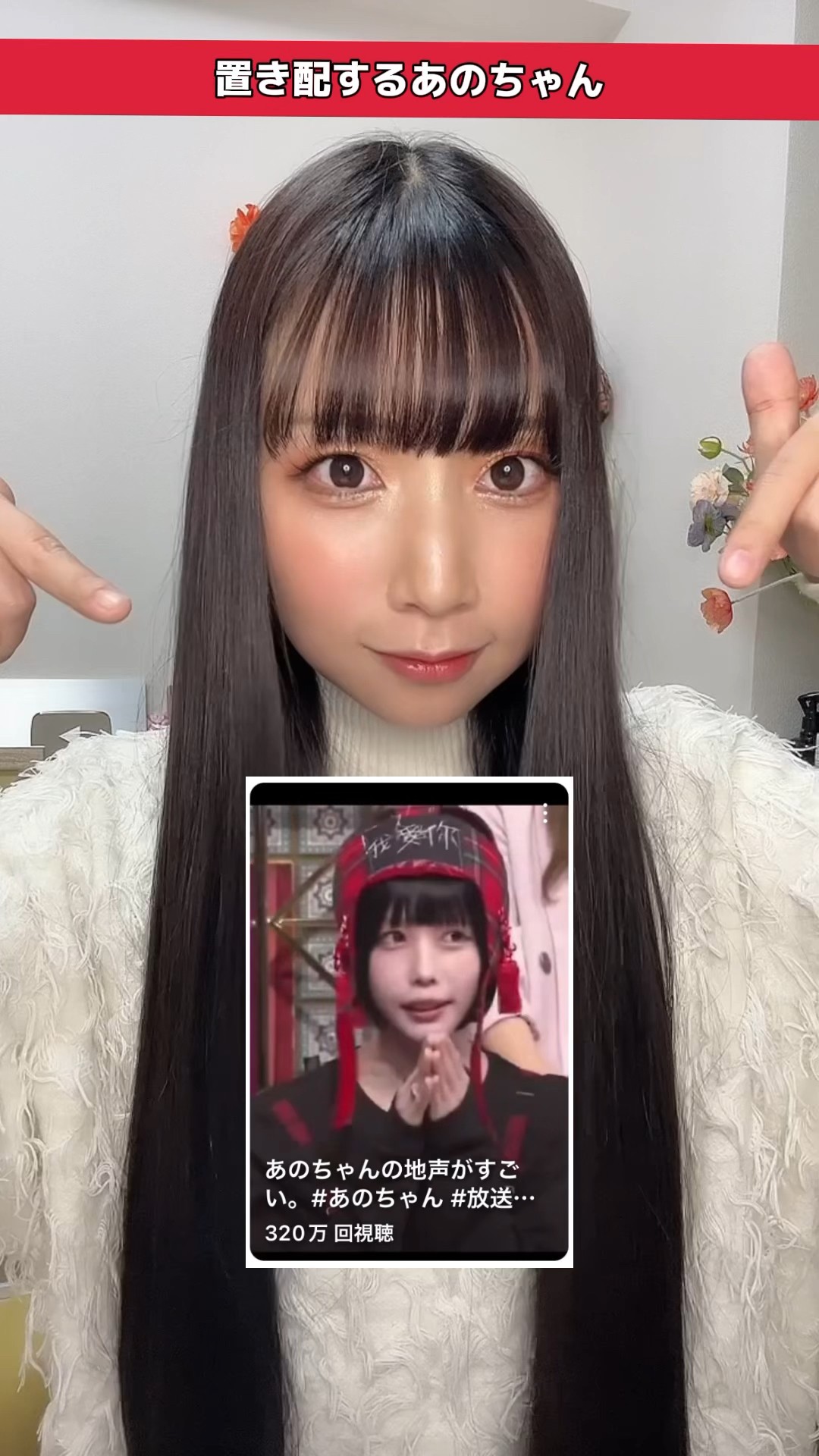 よよよちゃんのお部屋 - YouTube