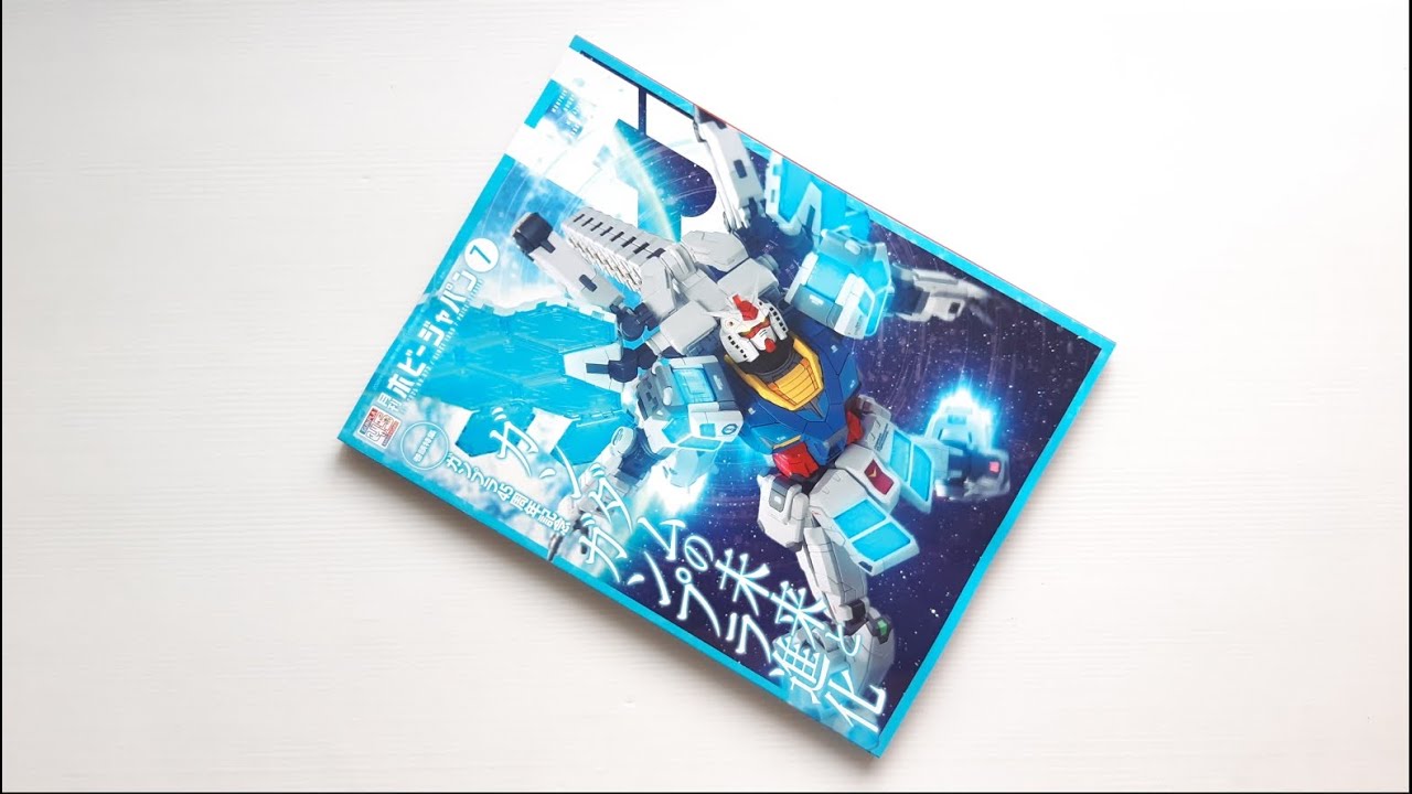 Hobby Japan Magazine Vol.07/2025 - YouTube