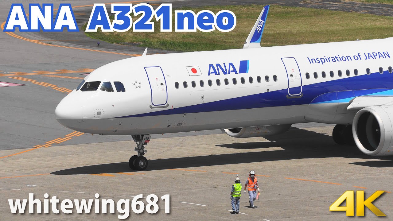 A321neo] ANA Airbus A321neo JA149A TAKE-OFF TOYAMA Airport 富山