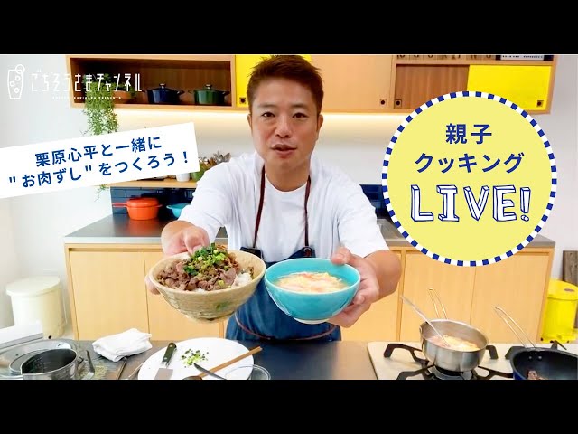 sddefault.jpg?v=613ea9b0