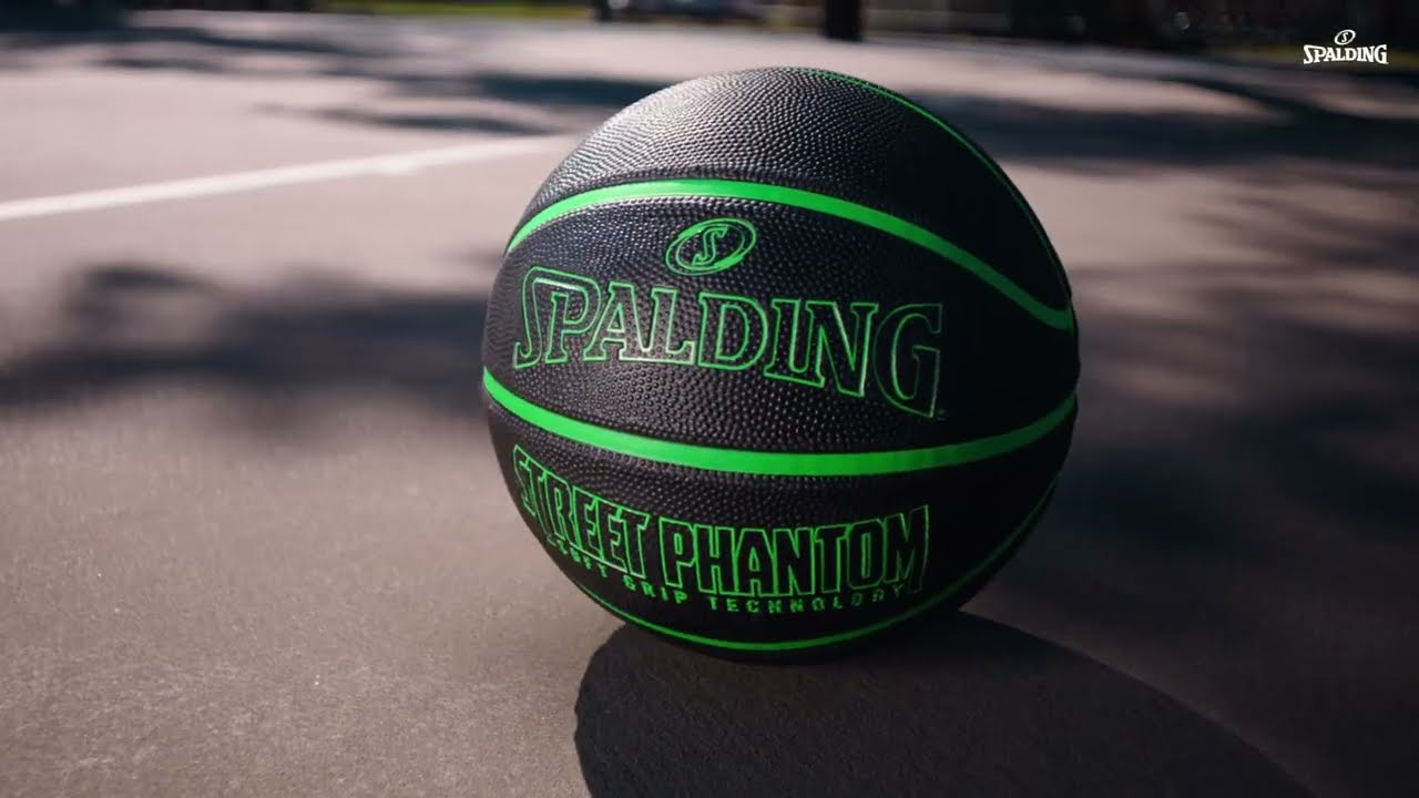 ストリートファントム ブラウン 7号球 ラバー84-387Z | スポルディング