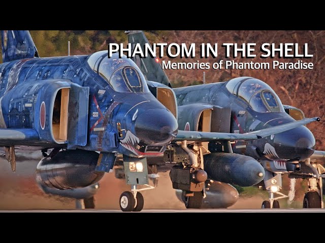 百里基地の雄飛園に展示されるファントム RF-4E 901号機、F-4EJ改 437