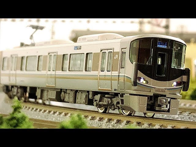 60fps!!】Nゲージ KATO 225系100番台 新快速 8両編成 走行動画 - YouTube