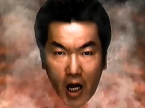 三浦工業CM 島田紳助 - YouTube