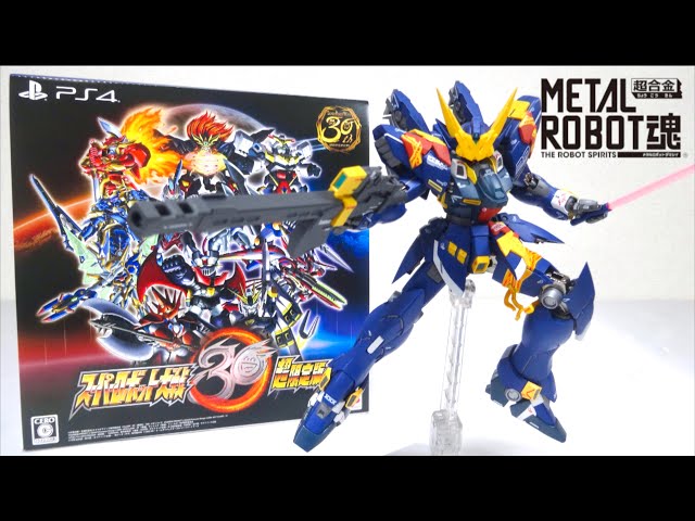 非売品】スーパーロボット大戦 25周年記念 メダル sddefault.jpg