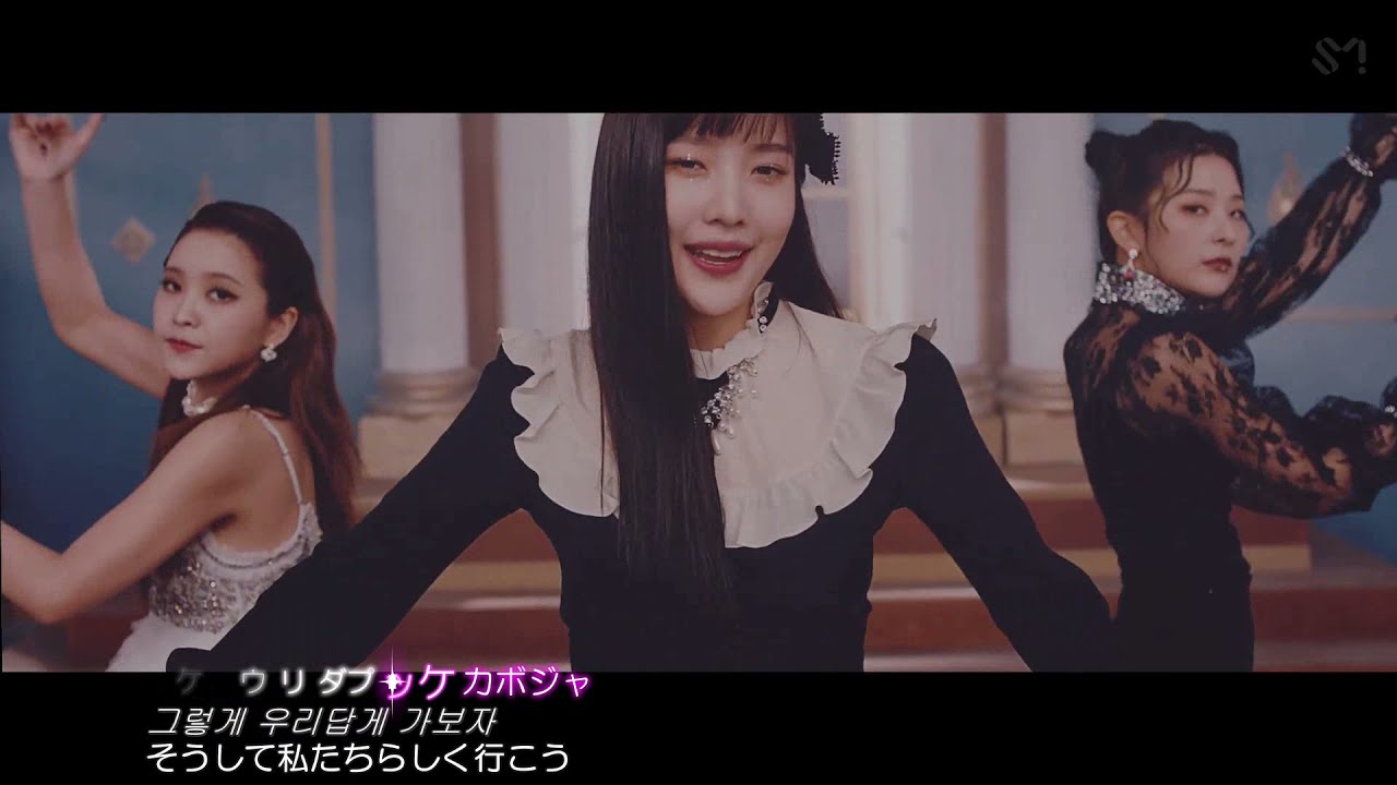 MV] Red Velvet - Psycho（日本語字幕） - YouTube