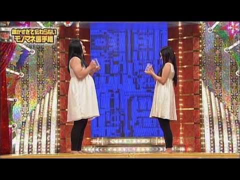 博士と助手 細かすぎて伝わらないモノマネ選手権 Season2 Vol.2