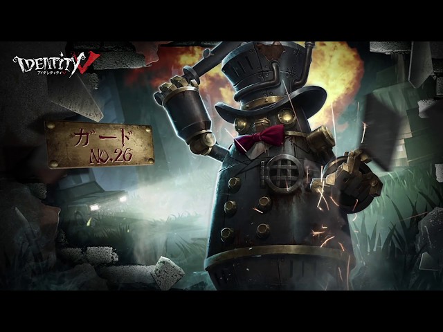 第五人格 memoryfilm メモリーフィルム ガードNo.26 ボンボン 缶 第五