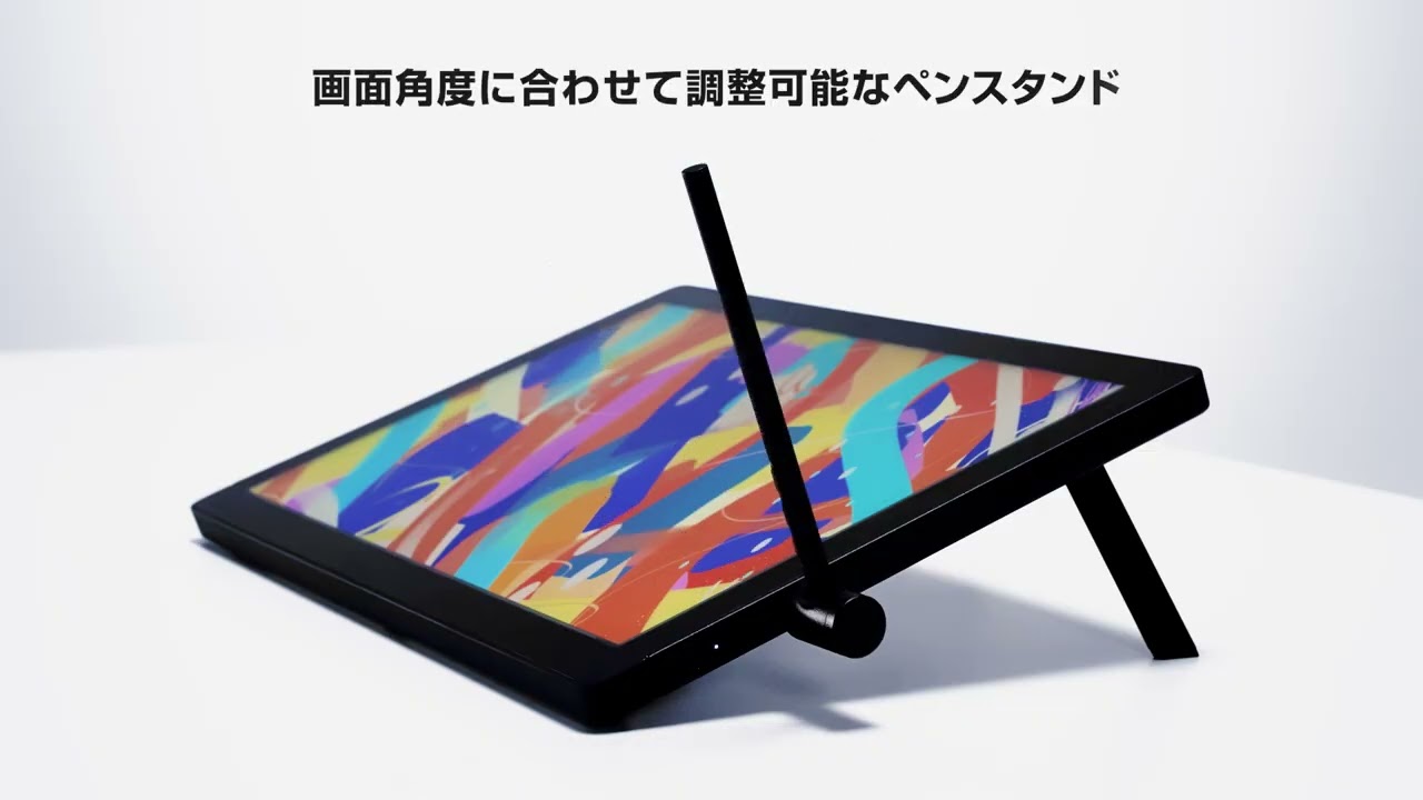 Wacom Cintiq 16 液晶ペンタブレット - 液タブ・ペンタブ・板タブは