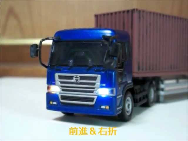 R/C】京商 1/80サイズ スーパードルフィンプロフィア トレーラー - YouTube