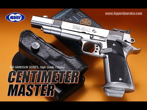 Centimeter Master Tokyo Marui Airsoft Handgun Review - YouTube