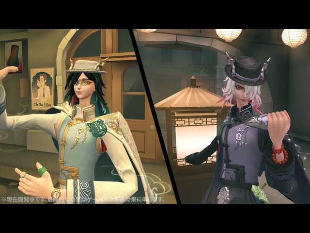 6周年オフラインパック限定 白黒無常SSR衣装-麒麟商人&UR携帯品-玉麒麟