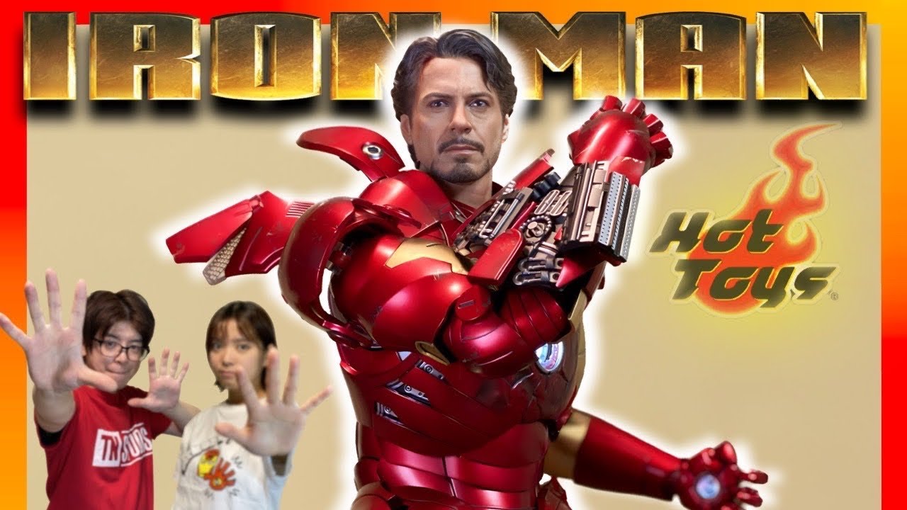 HOTTOYS】伝説の赤金元祖❗️アイアンマン・マーク3ダイキャストver2.0