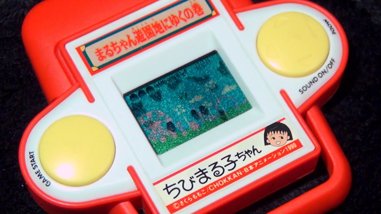 レトロ 電子トイ】LCDゲーム ちびまる子ちゃんの おかしで