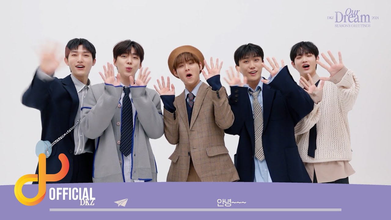 DKZ] 2024 SEASON'S GREETINGS 'OUR DREAM' - YouTube