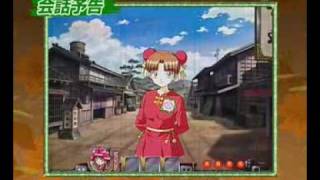 CR機動新撰組萌えよ剣 疾風怒濤編MTW パチンコ スペック 予告 初打ち