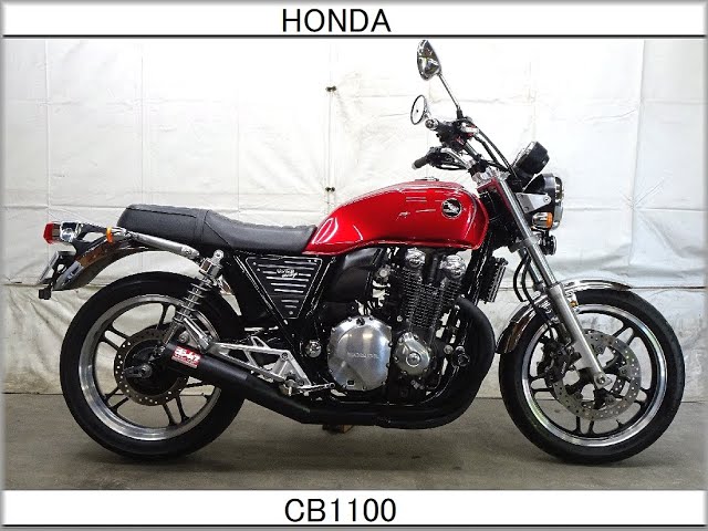 HONDA ホンダ CB1100 SC65 絶版ヨシムラショート管 空冷4発 - YouTube