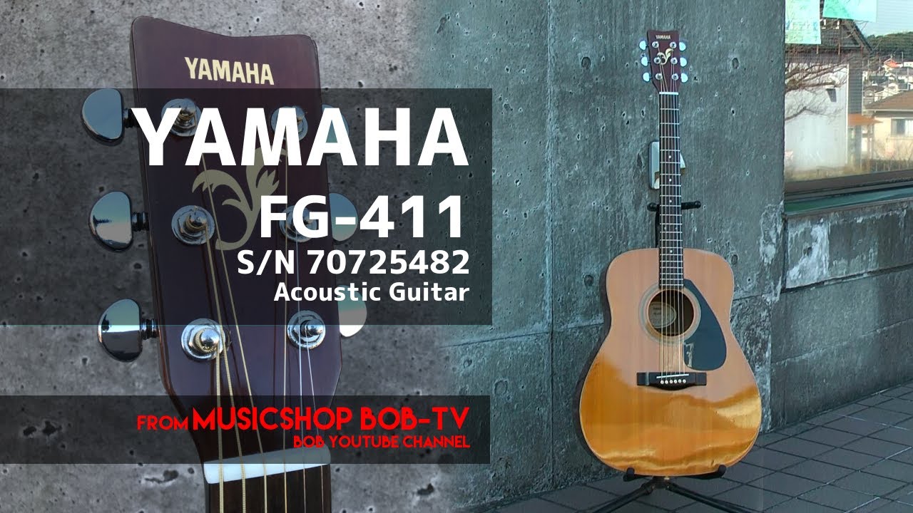 YAMAHA FG-411 S/N 70725482【商品紹介・メンテナンス記録