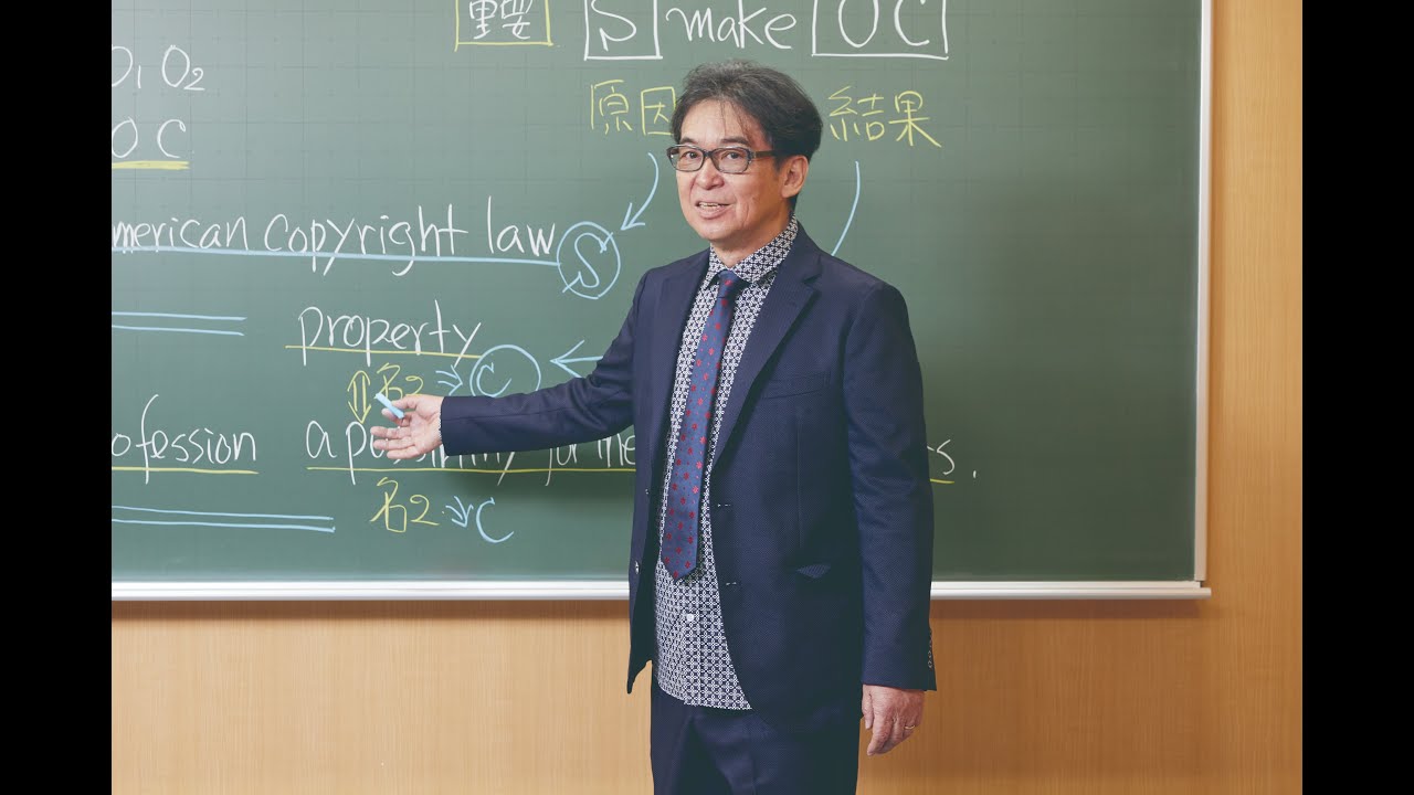 福崎 伍郎(特任講師)先生｜実力講師陣｜東進ドットコム