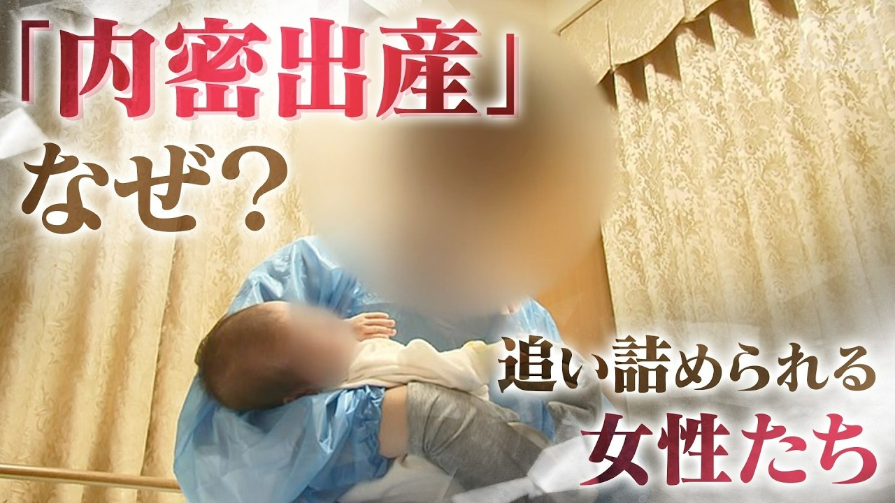 7月10日(金)公開『悲しみの忘れ方 Documentary of 乃木坂46』本予告