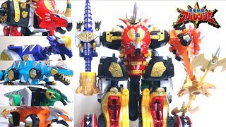 Bakuryuu Sentai Abaranger】DX Bakuryuu Gattai Max Ryu-Oh wotafa's