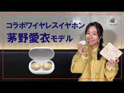 TOoKA BASE OFFICIAL - YouTube