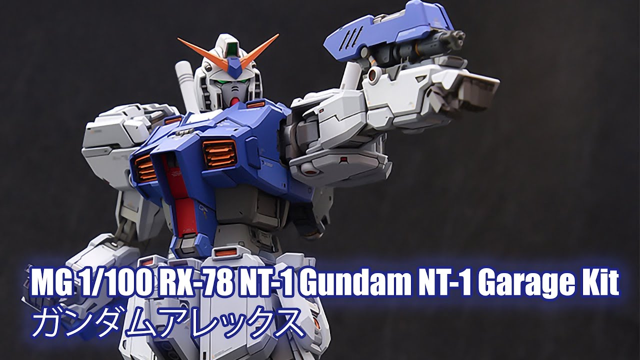 MG 1/100 RX-78 NT-1 Gundam NT-1 Garage Kit - Custom Build(ガンダム