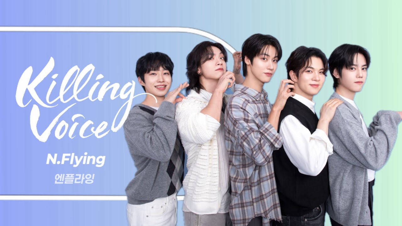 N.Flying 2024 SEASON'S GREETINGS – N.Flying Rhapsody 📹 TEASER