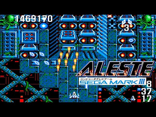 Sega Mark III アレスタ / Aleste - Full Game - YouTube