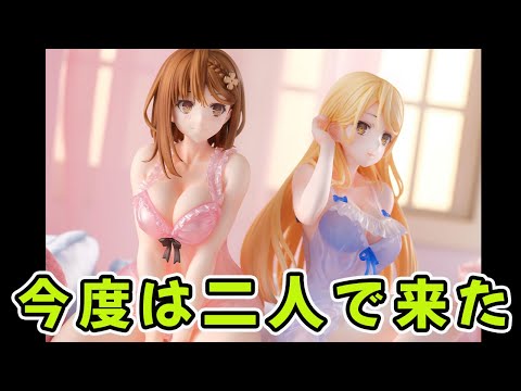 二人に搾り取られること間違いなし】ライザ/クラウディア ネグリジェ