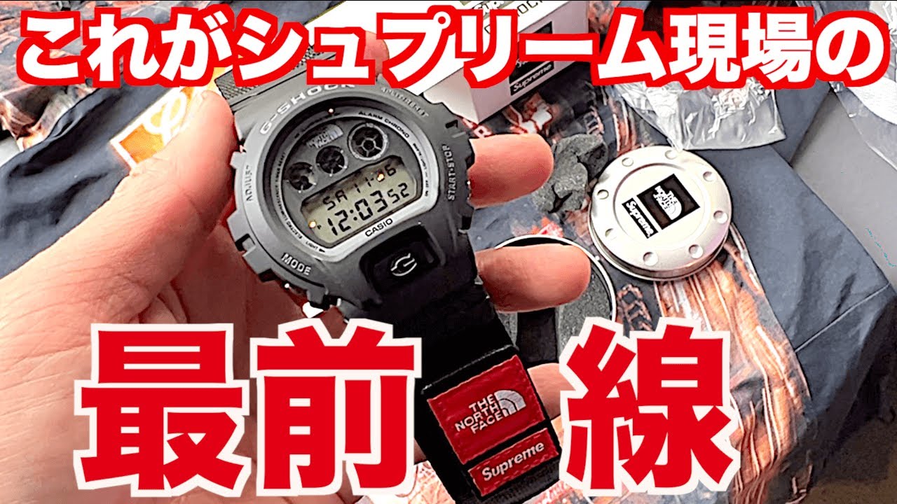 スニーカー】ノースコラボが完売しない！？Gショックも一般で買えた